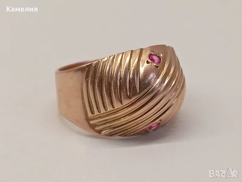 Руско злато , снимка 1