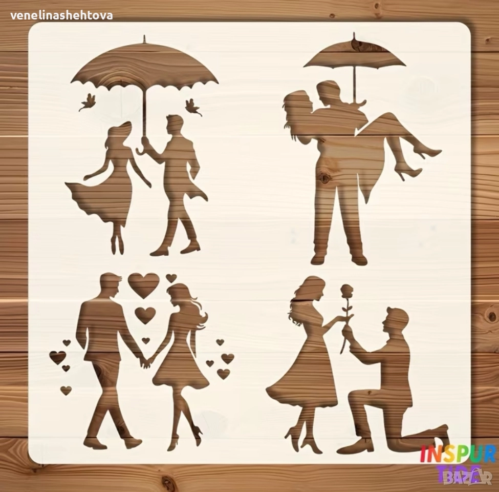 Влюбени в дъжда шаблон стенсил декорация торта скрапбукинг текстил дърво , снимка 1