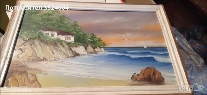 Картина, снимка 1