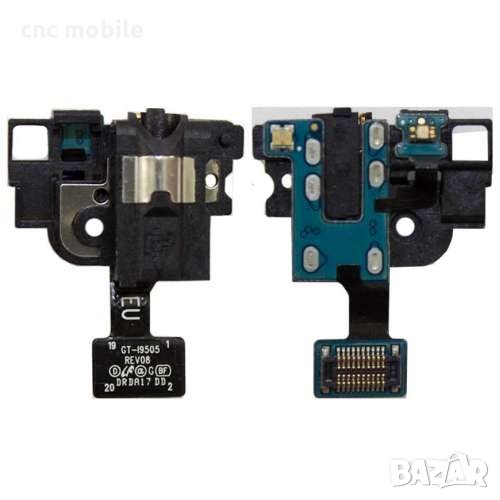 Samsung I9500 - Samsung Galaxy S4 - Samsung Galaxy GT-I9505 лентов кабел + Hands Free , снимка 1