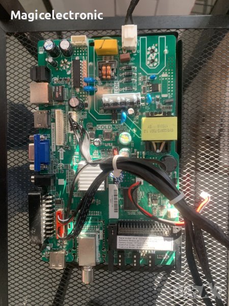 TP.MS3563S.PA63, снимка 1