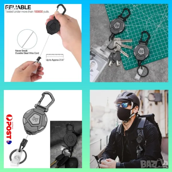 Рибарско йо-йо с карабинер, снимка 1