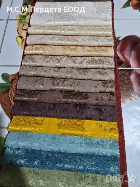 нов плат за завеси петек с петна сатен , снимка 1