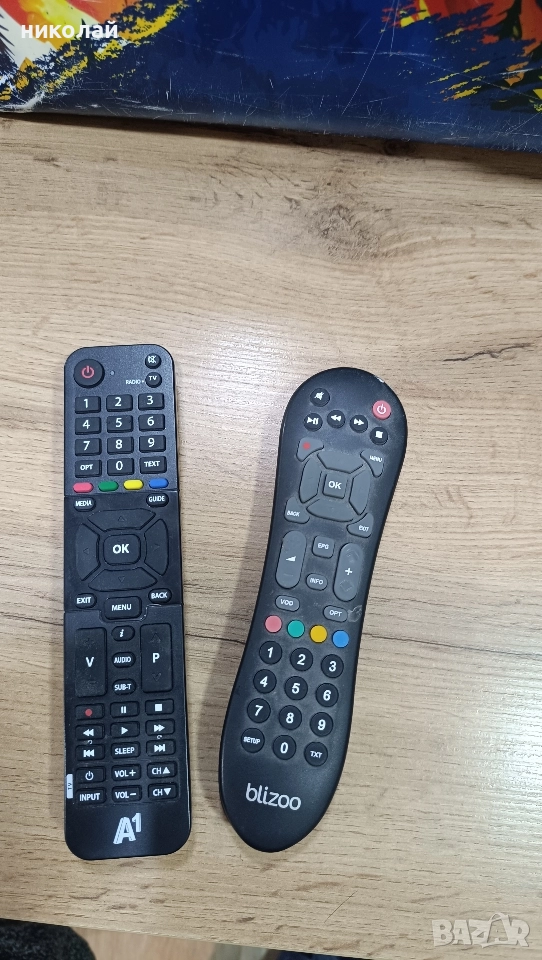 дистанционно А1 и близу, снимка 1