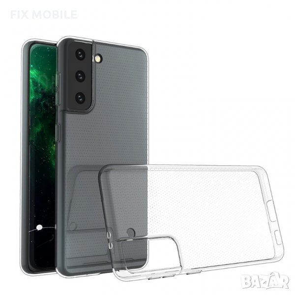 Samsung Galaxy S21   прозрачен силиконов кейс/гръб, снимка 1