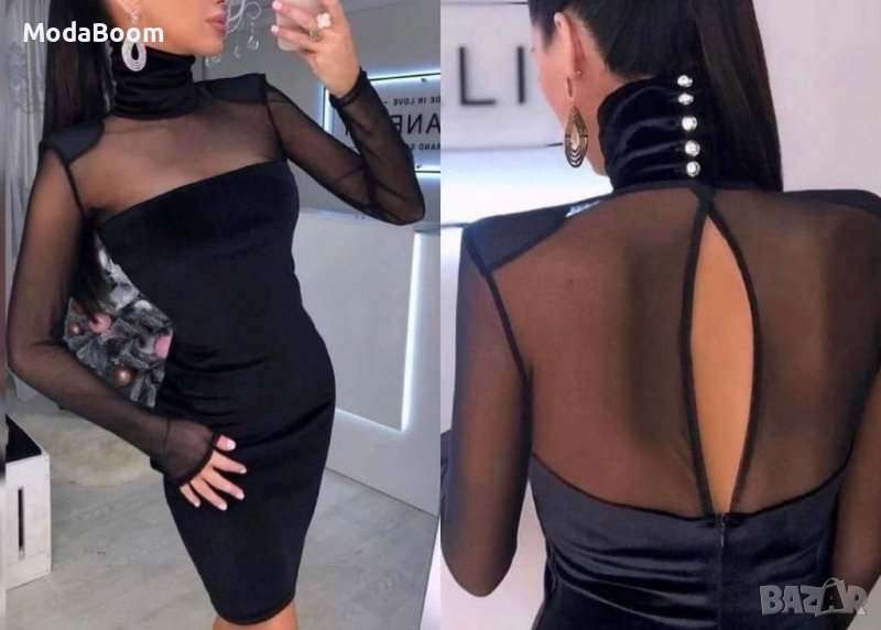 Плюшена рокля с тюл , снимка 1