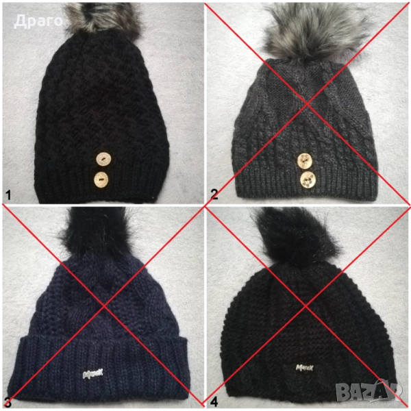 Зимни дамски шапки, снимка 1