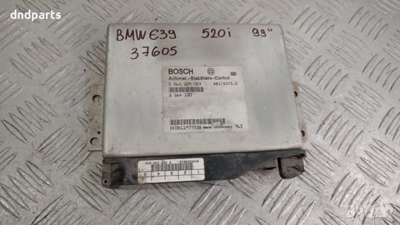 Модул BMW 520i E39 1999г.	, снимка 1