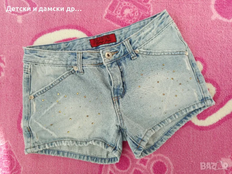 Дамски къси панталонки с камъни размер С , снимка 1