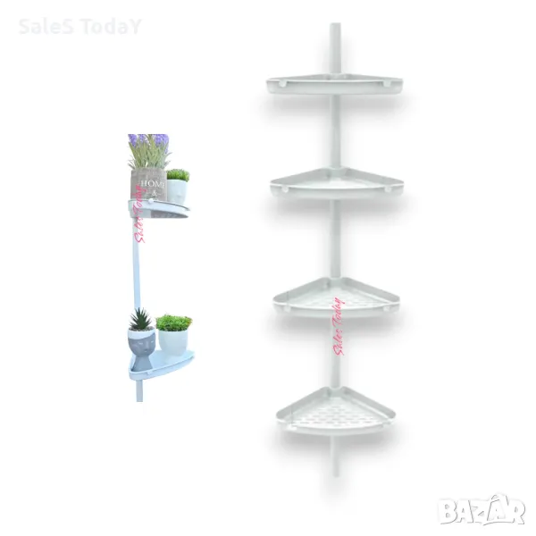 Етажерка за градина, баня, Ъглова, 4 рафта, Телескопична, до 6кг, 135-260cm, за цветя или декорация, снимка 1