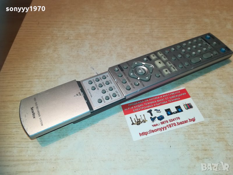 lg hdd/dvd recorder remote 0602211945, снимка 1