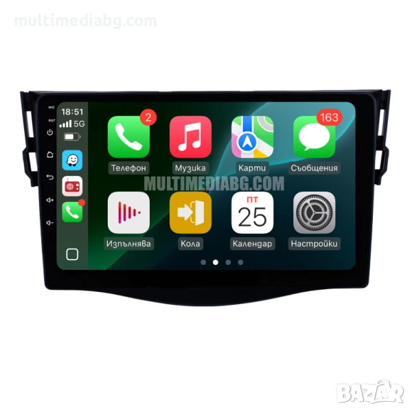 Toyota RAV 4 2006г-2012г Мултимедия/Навигация, снимка 1