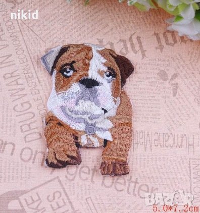 куче Боксер апликация за дреха дрехи самозалепваща се, снимка 1