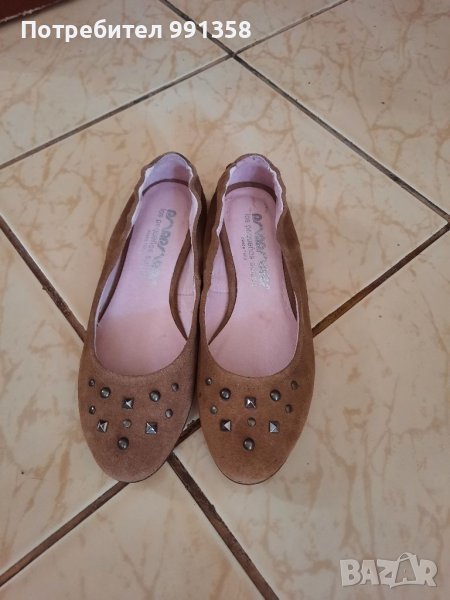 Дамски обувки, снимка 1