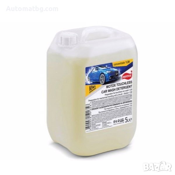 Препарат за безконтактно измиване Automat, 5L, Концентрат, снимка 1