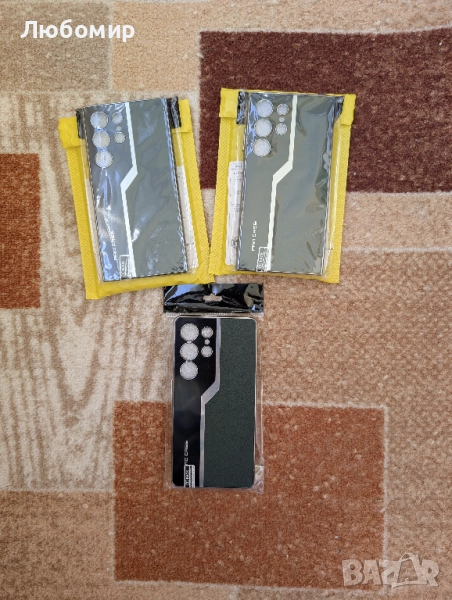 Samsung Galaxy S24 Ultra TPU кейс Dark Green, снимка 1