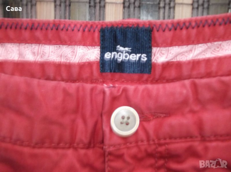 Спортен панталон ENGBERS  мъжки,Л, снимка 1