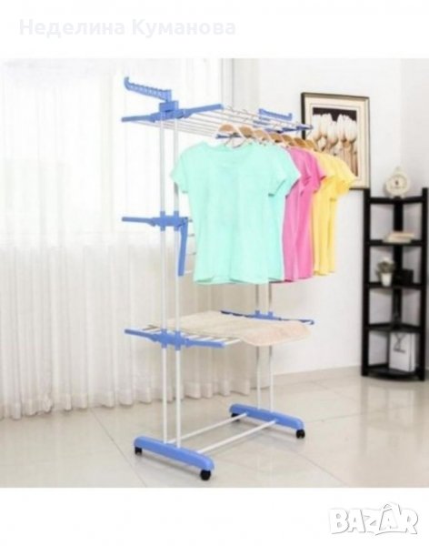 ❌ Сгъваем сушилник за дрехи на колелца ❌, снимка 1