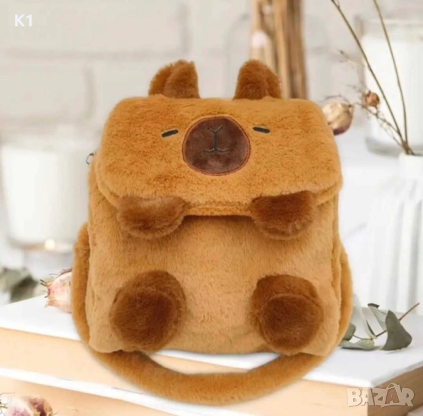 Плюшена раница Капибара, 3D плюшена играчка раница Капибара, снимка 1