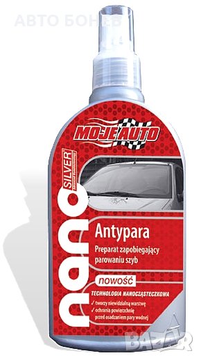 СПРЕЙ ПРОТИВ ИЗПОТЯВАНЕ НА СТЪКЛА AMTRA 250ml., снимка 1