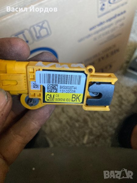Сензор Airbag за Opel Vectra C  13102028, снимка 1