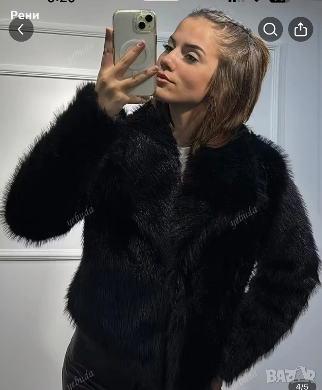 Пухкаво късо палто, снимка 1