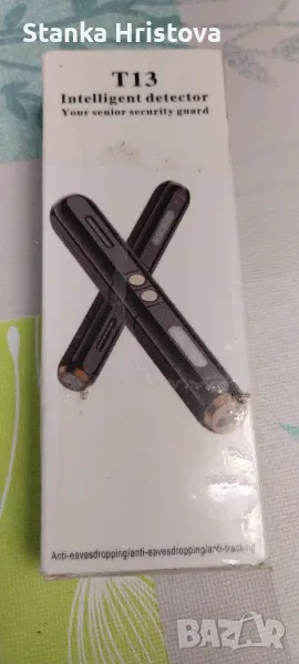 Детектор за шпионски устройства T13., снимка 1