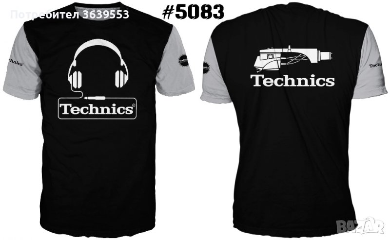 Тениски Pioneer, Sony, Technics, Marshall, TDK, снимка 1