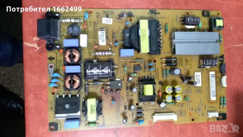 Powerboard EAX64905701(2.5), TV LG, mod 42LA660S-ZA, Panel LC420EUH, снимка 1