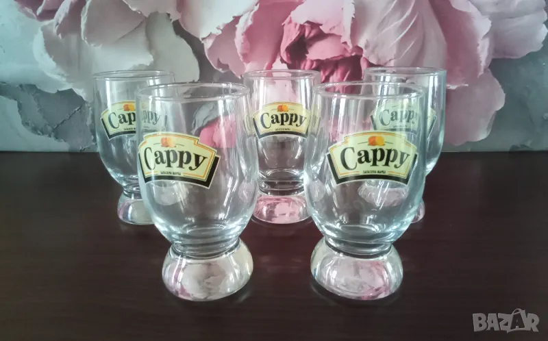Комплект от 5бр. чаши Cappy , снимка 1