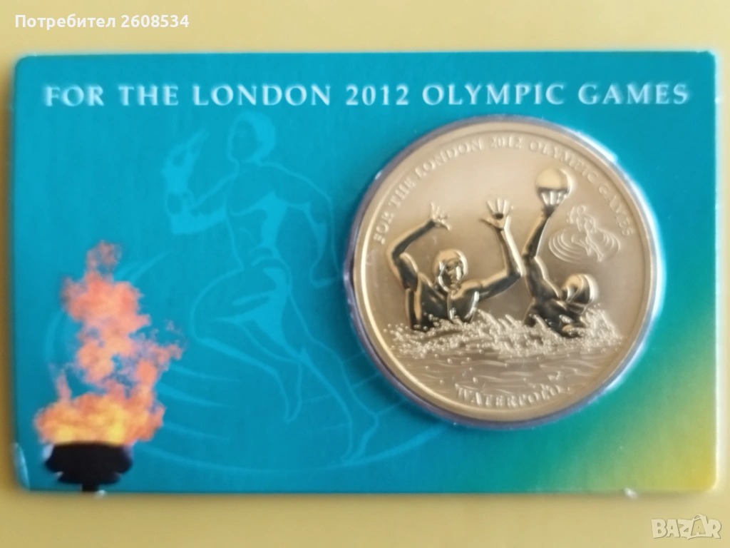 СПОРТЕН ПЛАКЕТ В СПЕЦИАЛНА КАРТА - ЛОНДОН 2012 ГОДИНА, снимка 1