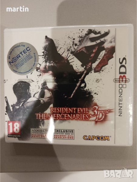 Nintendo 3DS игра Resident Evil 3D The Mercenaries, НОВА (sealed), снимка 1