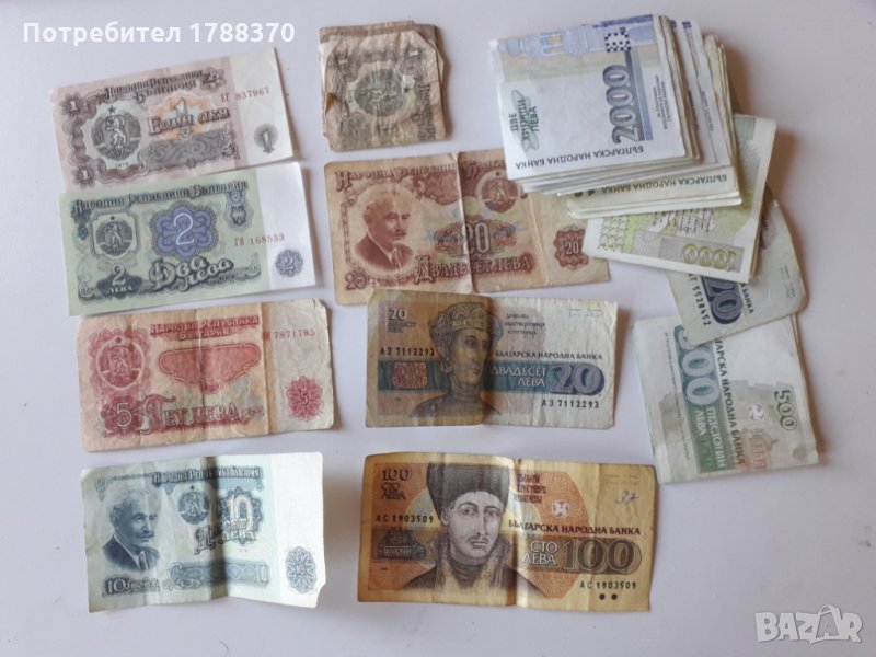 Стари левове, снимка 1