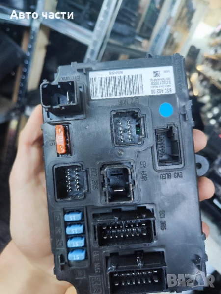 BSC модул за Пежо 407 A02 00 S120017003L 9656148080, снимка 1