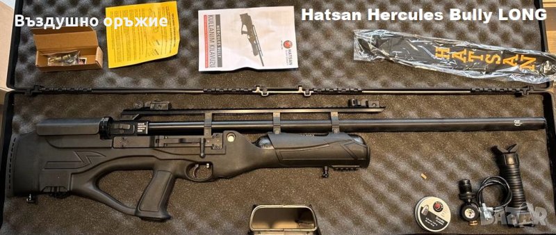 Hatsan Hercules Bully LONG PCP, снимка 1