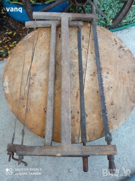 Стар трион жага-бичкия, снимка 1