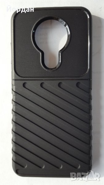 nokia 5.3 противоударен силиконов протектор, снимка 1