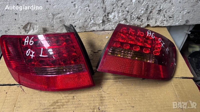 Стопове зa Audi A6 - 89036915 / 89037044 / 4F9945222B, снимка 1