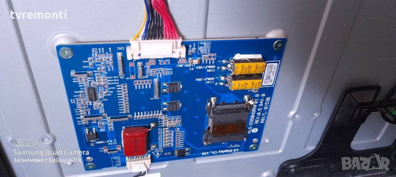 LED DRIVER 6917L-0153B KLS-E550HORHF01 B, снимка 1