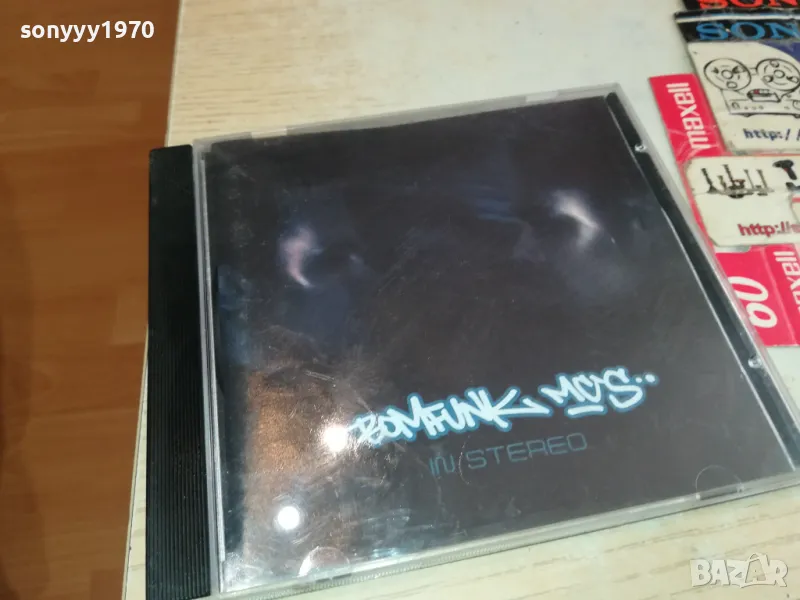BOMFUNK MCS CD 3004251712, снимка 1