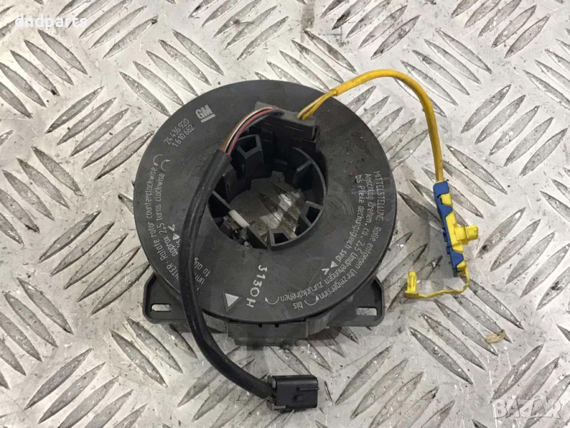 Лентов кабел Opel Zafira A,1999г., снимка 1