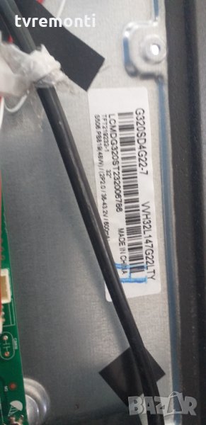 лед диоди от панел G320SD4G22-4, снимка 1