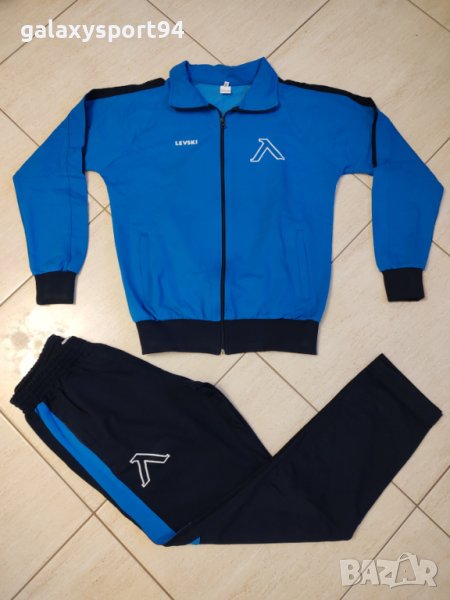 Мъжки Анцуг ЛЕВСКИ 2022Г Памучен Есенен футболен Анцуг + Шапка 89лв, снимка 1