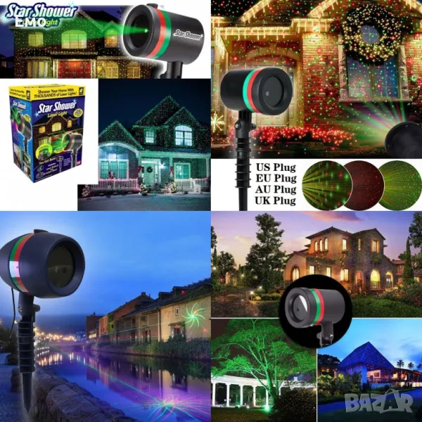 Промоция: Лазерен прожектор. Проектор за Коледна украса "Коледна лазерна лампа с Празнична светлина", снимка 1