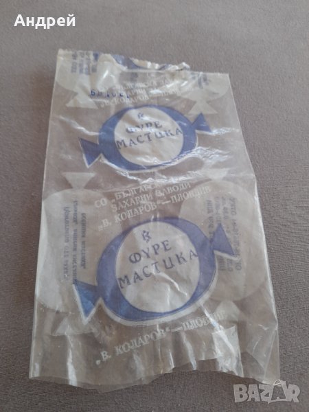 Стара опаковка бонбони Фуре Мастика, снимка 1