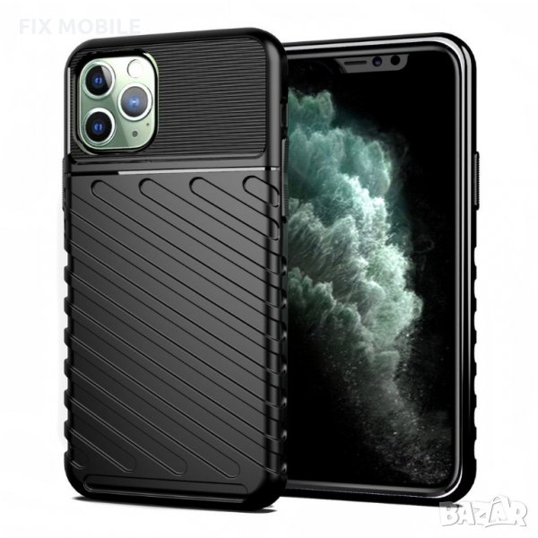Apple iPhone 11 Pro Удароустойчив гръб/кейс Thunder, снимка 1