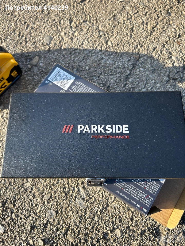 Чисто нов сет ударни вложки, снимка 1