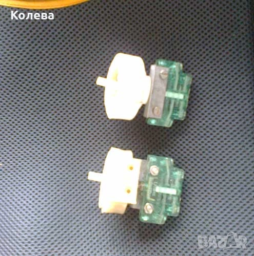 Ключета Шау-Бау, снимка 1