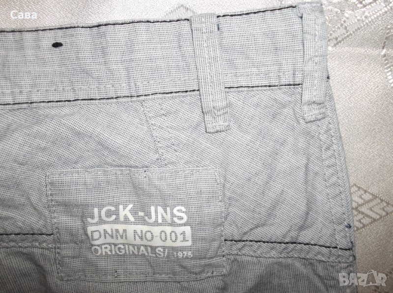 Спортен панталон JACK&JONES   мъжки,М, снимка 1