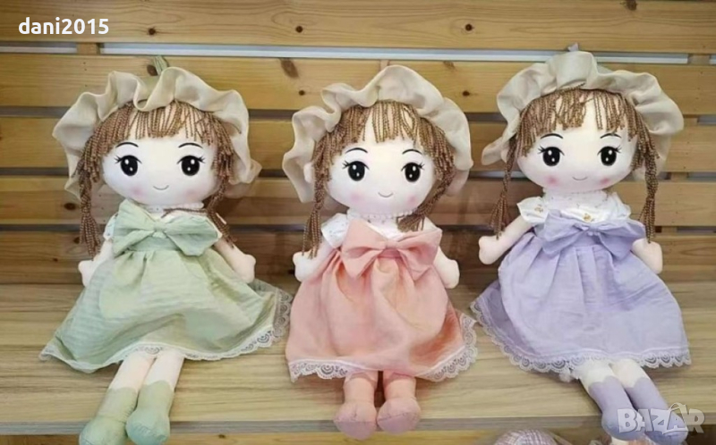Мека детска кукла с рокля и шапка в нежни цветове - 45 см, снимка 1